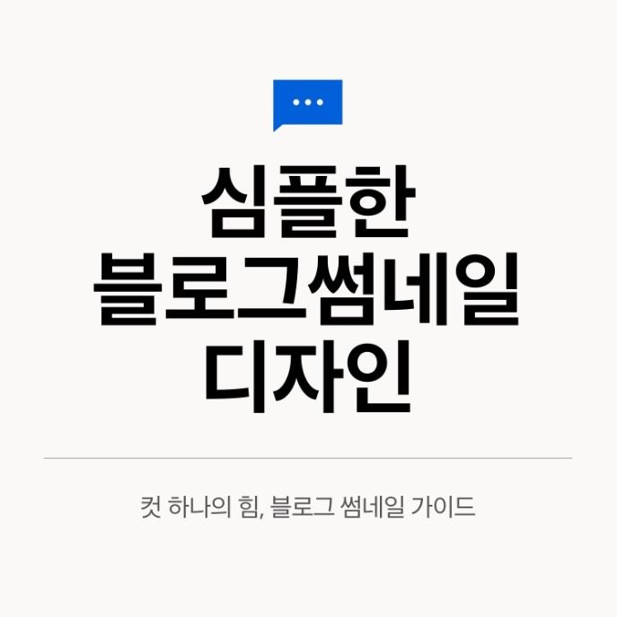 링크모음 사이트 추천 최신주소 이미지